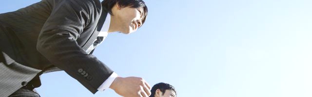 ITエンジニアが利用するには